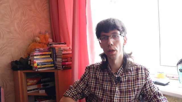 "Супер"-люди или невротики? смотреть онлайн