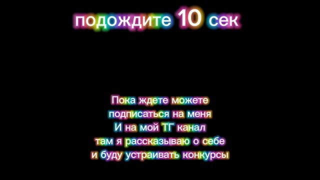 ?МУВИК НА TECNO POVA 4? смотреть онлайн