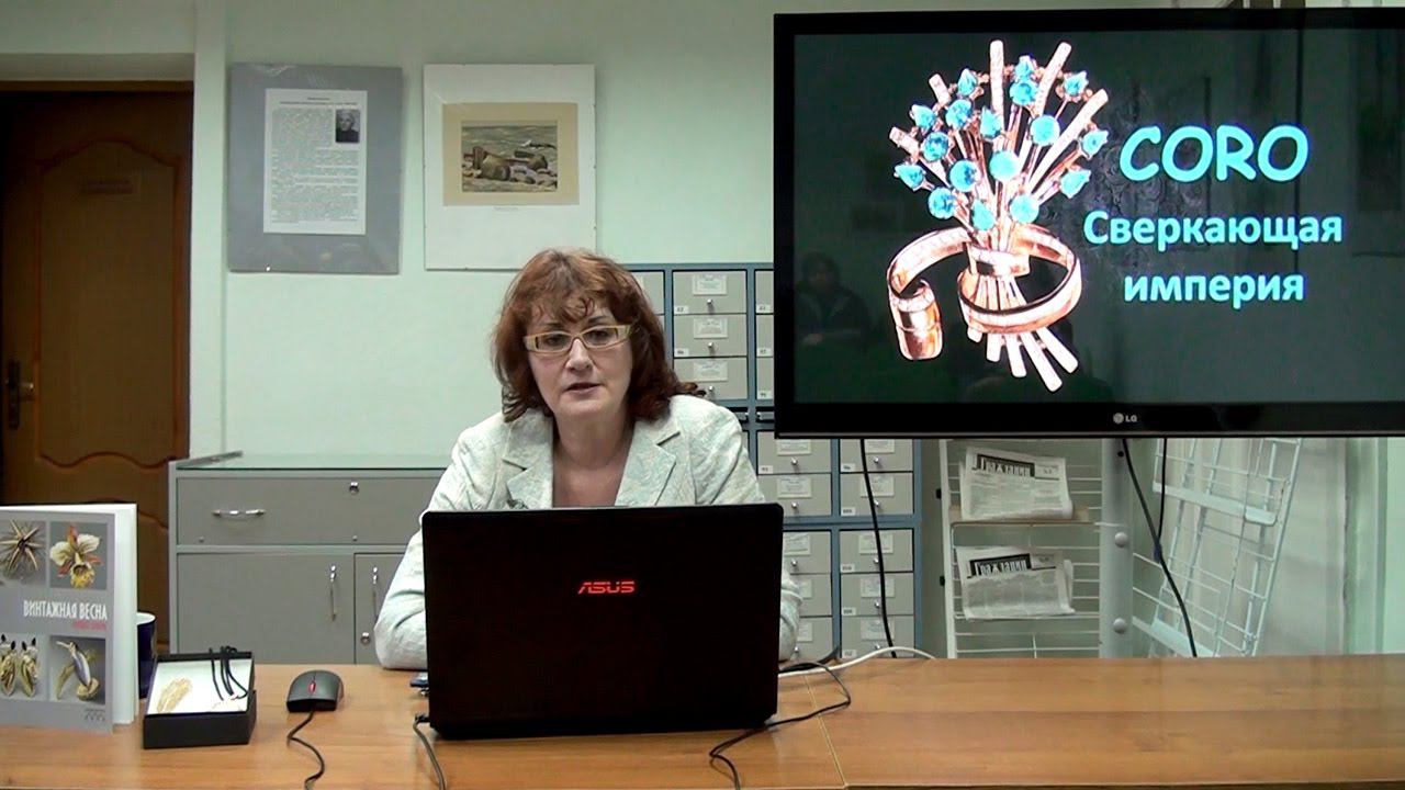 Coro. Сверкающая империя смотреть онлайн