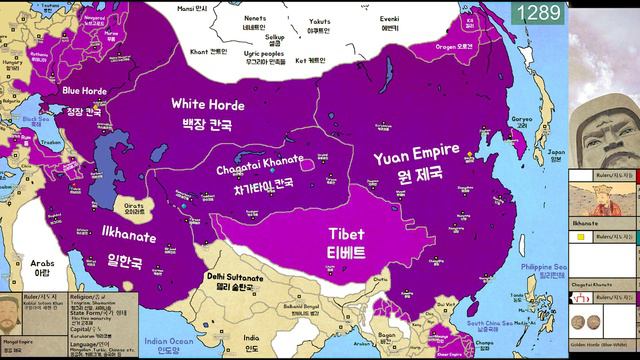 몽골 제국 The Mongol Empire (1206~1368) Every year смотреть онлайн