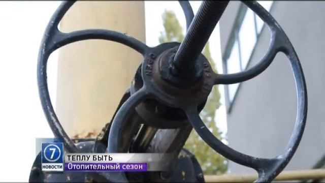Некоторые районы Одессы до сих пор остаются без тепла смотреть онлайн