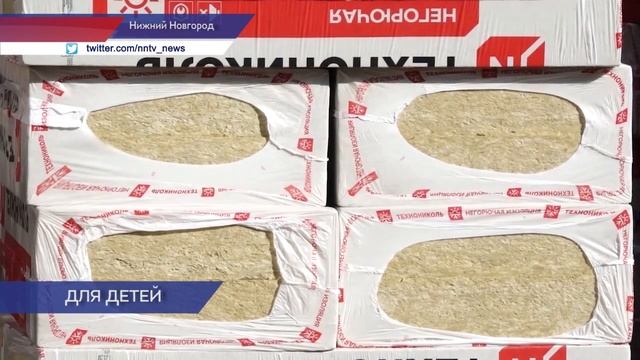 Строительство детских садов в Канавинском районе Нижнего Новгорода смотреть онлайн