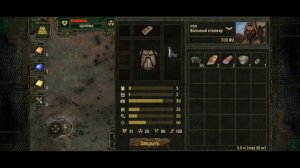 15 ЛУЧШИХ СТАЛКЕР ПРОЕКТОВ НА АНДРОИД (СКАЧАТЬ)