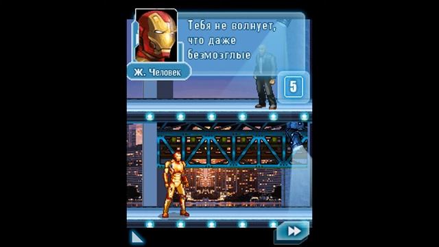 Прохождение игры Железный Человек 3: Уровень 10 - Майами смотреть онлайн