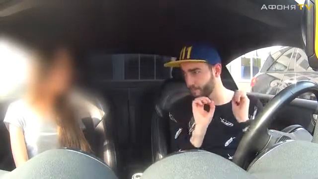 Афоня. Удаленное видео смотреть онлайн