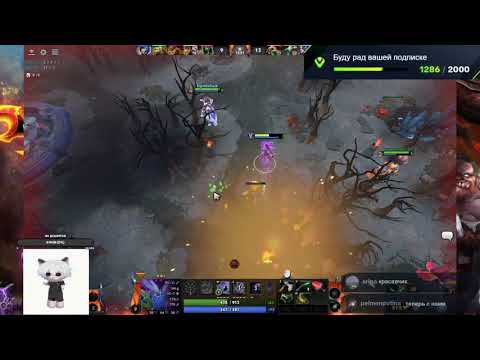 Dota 2 ЛЕГЧАЙШАЯ КАТКА НА РИКИ С ВЕСЕЛЫМИ РЕБЯТАМИ смотреть онлайн