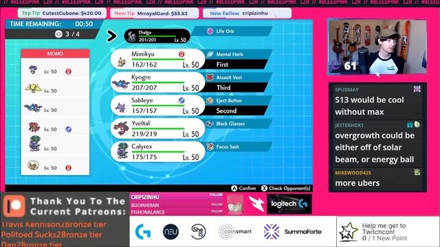 BEST Trick Room Setup! Pokemon VGC Series 13 Sword and Shield Competitive Doubles Battle! смотреть онлайн