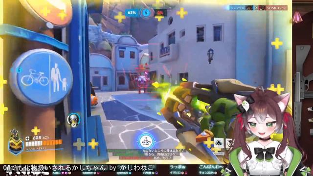 Ultimate Beginner Rage Compilation: Fanta's Hilarious Overwatch Meltdowns смотреть онлайн