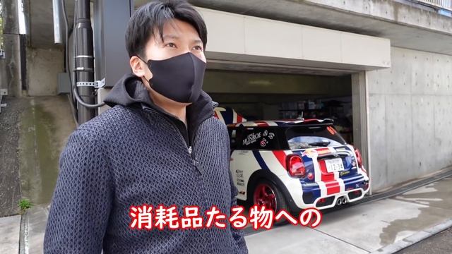 TECH-M ✕ 神の力によりノーマルよりも速く！乗りやすくなる！？横浜DMEチューン