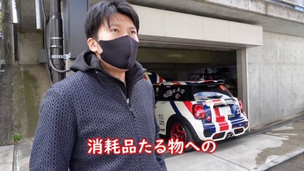 TECH-M ✕ 神の力によりノーマルよりも速く!乗りやすくなる!?横浜DMEチューン