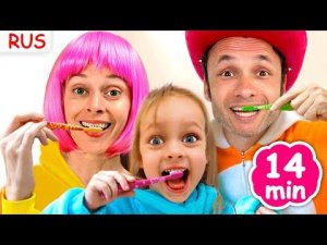 Так мы Чистим Зубки | Майя и Маша | Детские песни | Детские истории