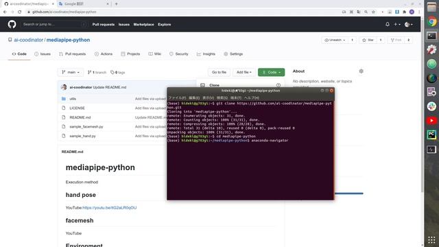 FACE mesh / NO GPU / mediapipe / python tutorial смотреть онлайн