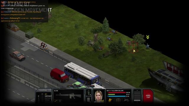 Прохождение Xenonauts - [#2] - [ветеран] [ironman] первая попытка вслепую смотреть онлайн