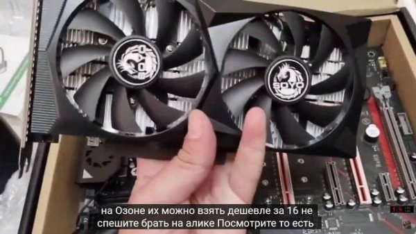 Mashinist mr9a pro max