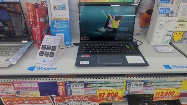GADGET IS LIFE смотреть онлайн