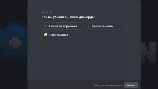 Лучшие ШЕЙДЕРЫ для Minecraft | Шейдеры для СЛАБЫХ, СРЕДНИХ, МОЩНЫХ ПК! | Шейдеры для Майнкрафт смотреть онлайн