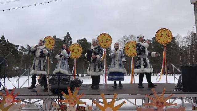 Фольклорный коллектив ''ЛюбоМило''-Коробейники (Масленица,Ильинский пруд,г.п.Ильинский,26.02.2023) смотреть онлайн