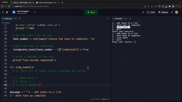 Build To Do List Application with Python - بناء تطبيق المهام بلغة بايثون