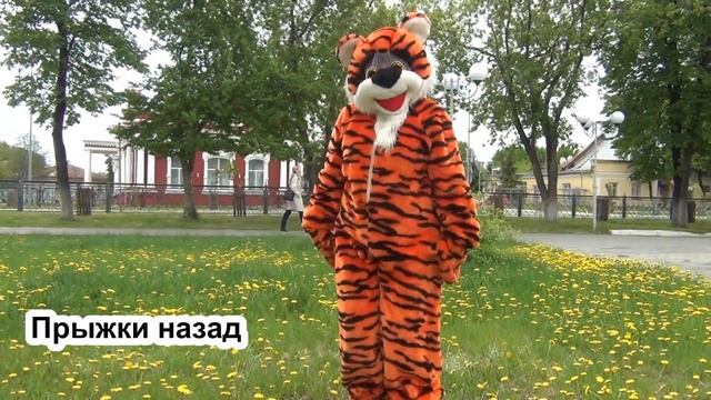 Утренняя гимнастика Если хочешь быть здоров смотреть онлайн