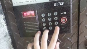 Как закрыть домофон Элтис