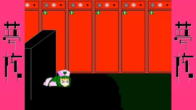 YumeCore смотреть онлайн