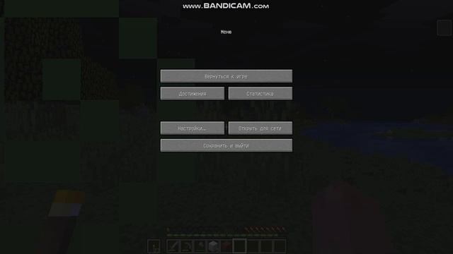 minecraft прохождение часть 2 куй железо смотреть онлайн