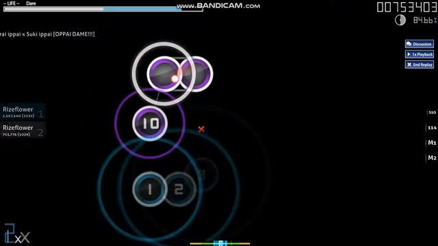 Rizeflower | Sakurako Ohmuro(CV:Emiri Kato) - Kirai ippai x Suki ippai | 85,18 % PASS смотреть онлайн