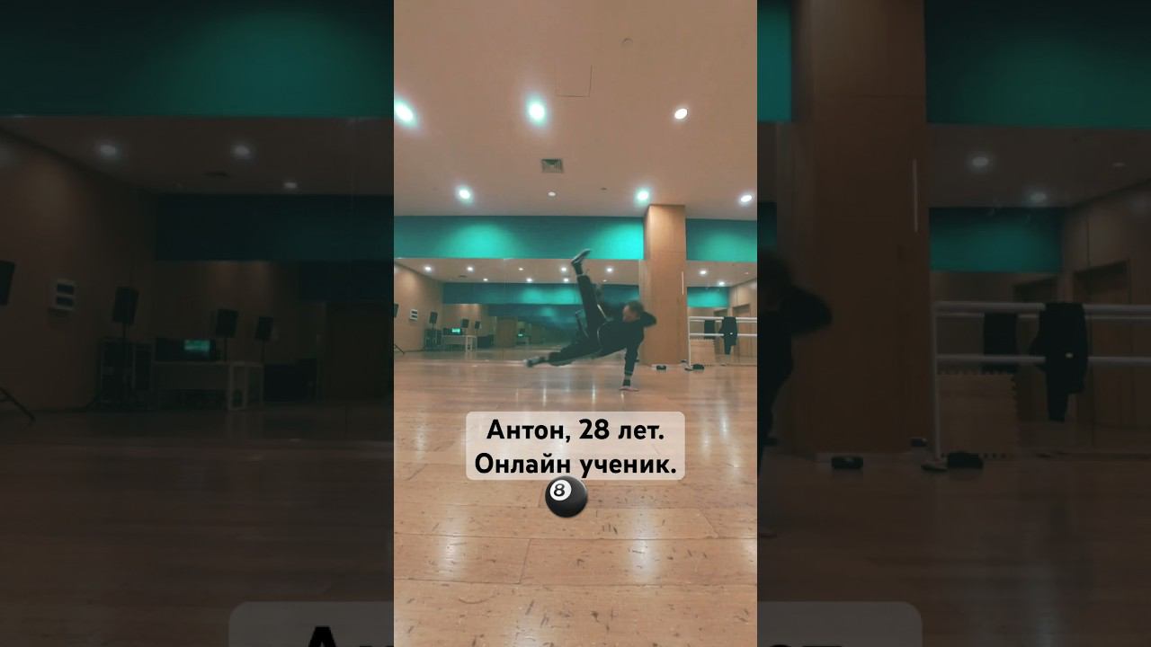 Элемент Flare нужен для твиста, чтобы чувствовать махи и связь с руками.