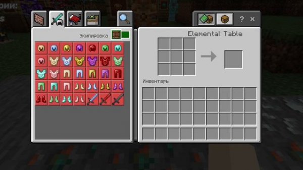 Обзоры Модов #1 Ores Plus ( Maincraft PE )