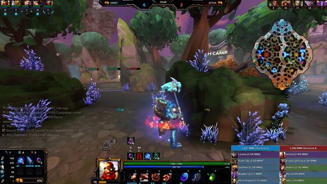VULCAN - Smite смотреть онлайн