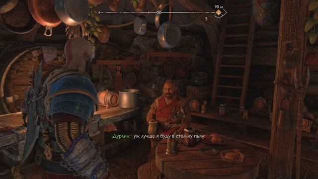 Сны Кратоса /// God of War Рагнарёк /// Прохождение №26 смотреть онлайн