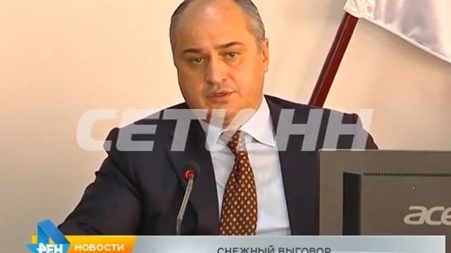 Крупных руководителей мэрии наказали за плохую уборку снега смотреть онлайн