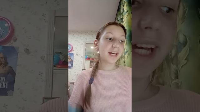 Какие книги можно почитать😃😄😊 смотреть онлайн