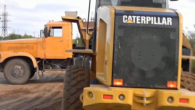 Работу работаю.