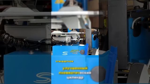 Как выбрать шиномонтажное оборудование? смотреть онлайн