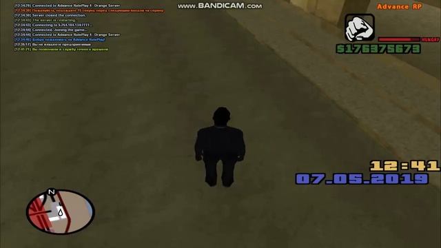 КУПЛЮ БИЗНЕСЫ/АЗС. БЮДЖЕТ: 350.000.000$ - ADVANCE RP | GTA SAMP смотреть онлайн