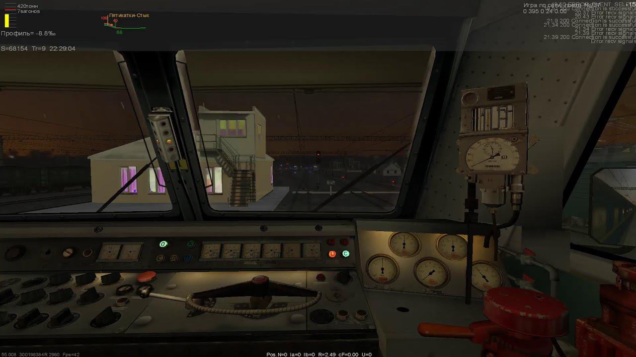 ZDSimulator  Праздничный мультиплеер