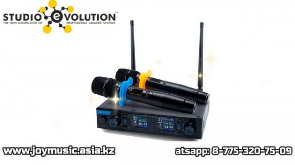 Evolution Evobox Plus SE 200D