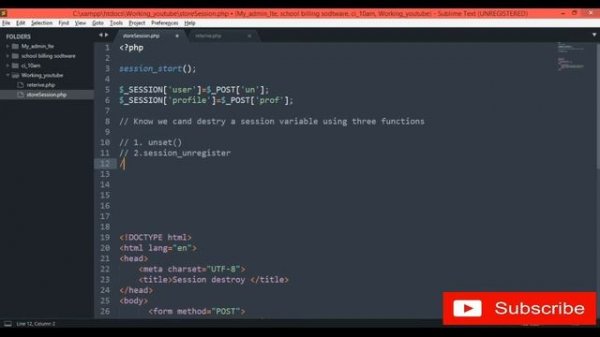 How to destroy a session in php | Destroy a session in php | unset the session variable