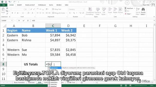 MS Office Excel 2013 -Beginner -Başlangıç Seviyesi: Part 11 :TOPLAM İşleci смотреть онлайн