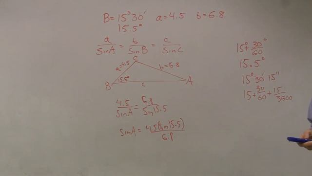How to use law of sines when you have one solution смотреть онлайн