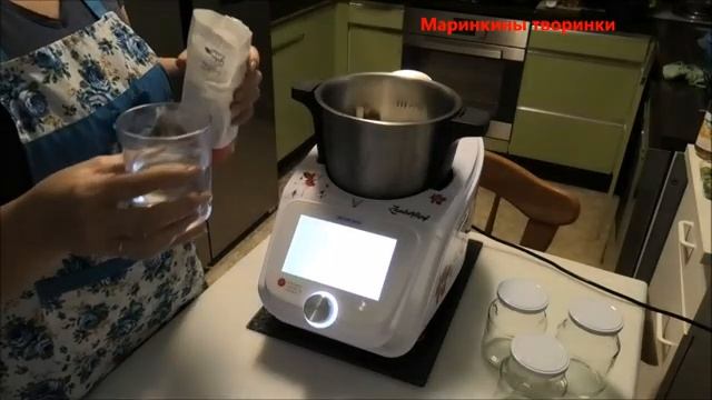 Сливовое варенье. Monsieur Cuisine Connect. Маринкины творинки смотреть онлайн