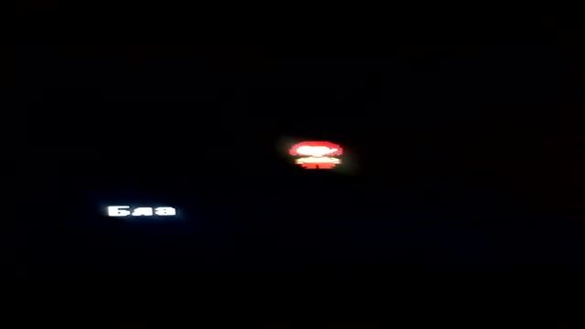 Пачка undertale смотреть онлайн