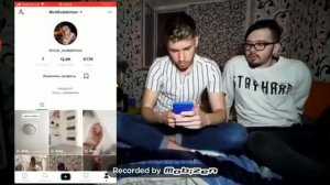 А если хочешь посмотреть Дальше надо подписаться на потусторонний