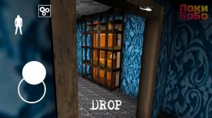 Гренни 2 [мод Фортнайт] ► Granny: Chapter Two mod Fortnite ► Побег через дверь