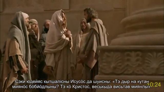 Komi-Zyrian (Russia) Full Movie | Иоан | Исус Кристос: How Receive Eternal Life And Peace | Subtitl