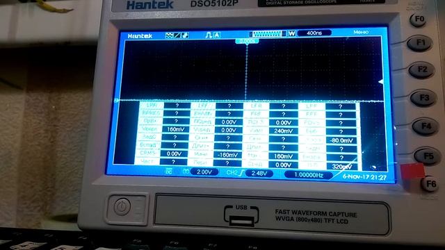 ФАПЧ Aleste 520EX УКНЦ смотреть онлайн