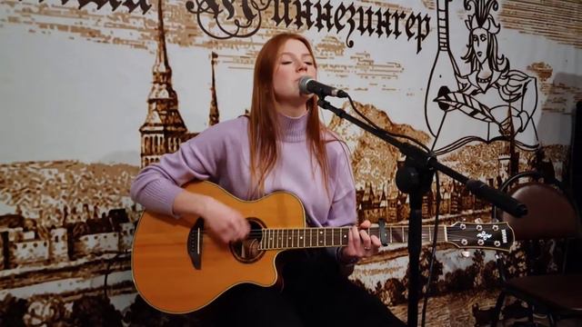Анастасия Саенко - "Эхо тысячи вокзалов" (М. Чайковская, Г. Катушкин) смотреть онлайн
