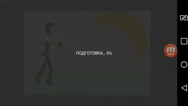 Анализатор спрайтов по красоте #1. смотреть онлайн