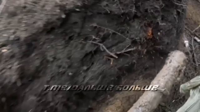 Работа наших штурмовиков в районе Марьинки от первого лица. смотреть онлайн